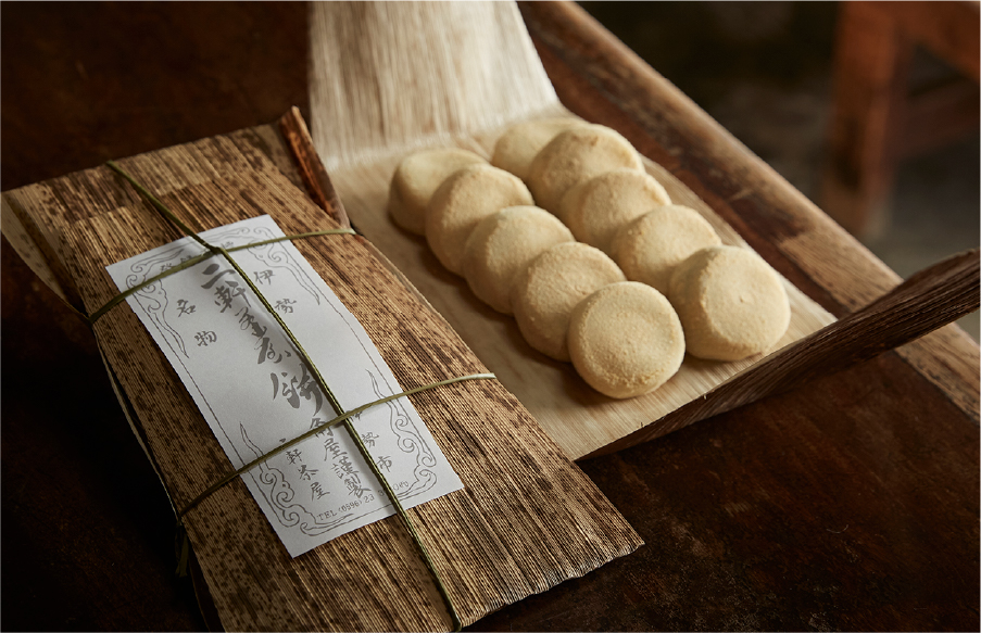 二軒茶屋餅角屋本店 二軒茶屋餅角屋本店